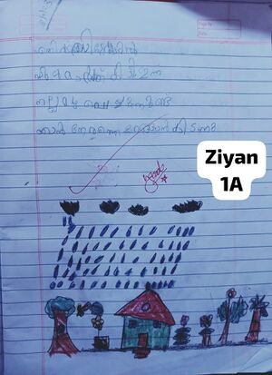 19252-MLP-KUNJ-ZIYAN 1 A.jpg