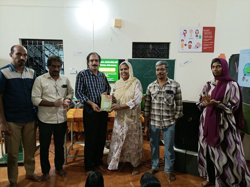 പ്രമാണം:19809 Vidhyaarangam 2.jpg