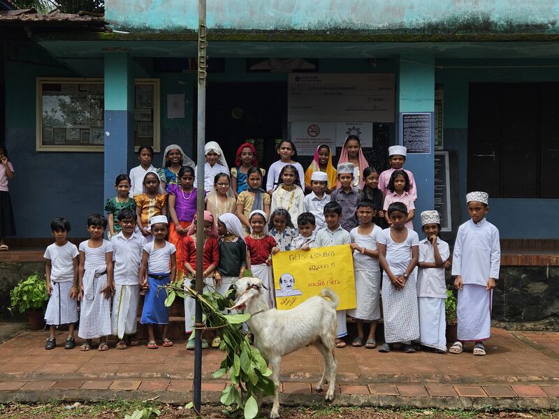 പ്രമാണം:19833-MLP- Bashi.jpg