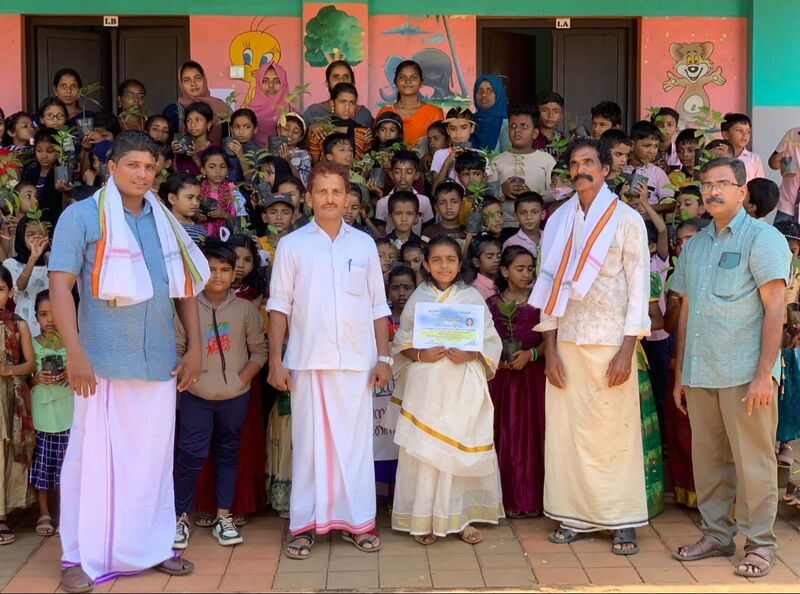 പ്രമാണം:19833-farmer day 2022 23 1.jpg