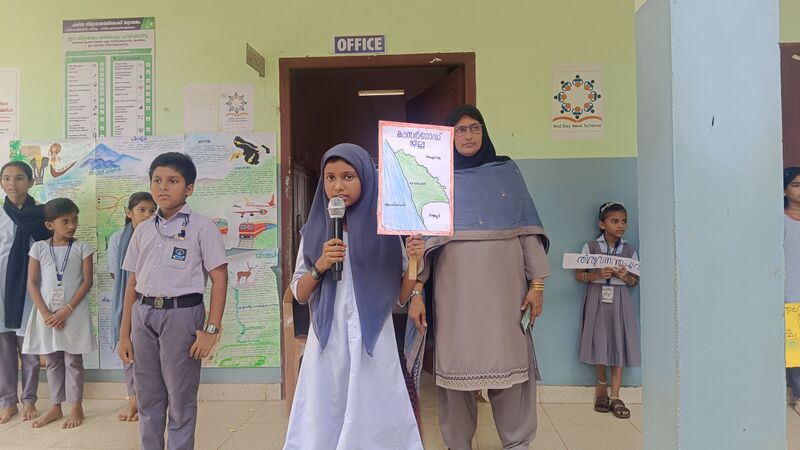 പ്രമാണം:19856 nov1.jpg