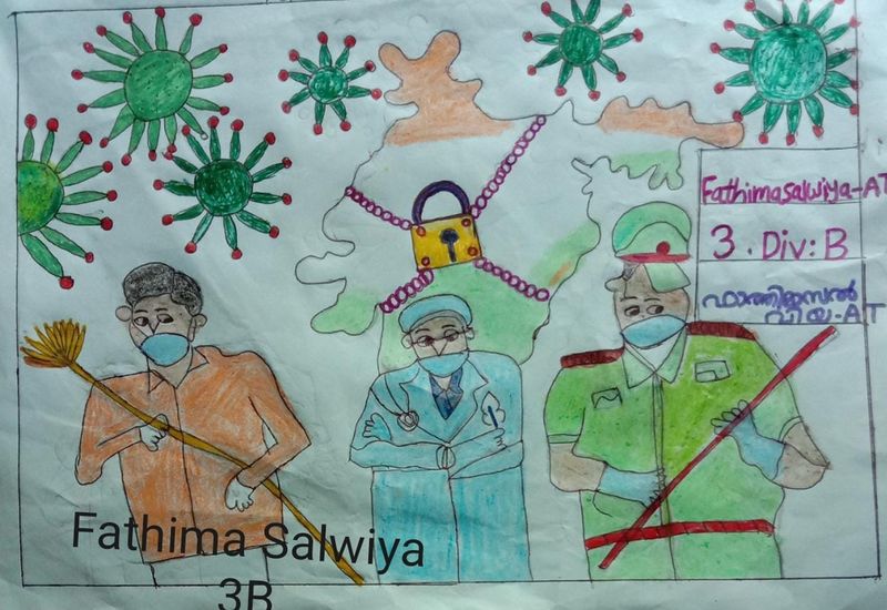 പ്രമാണം:19866 nerkkazhcha Fathima Salwiya 3B.jpg