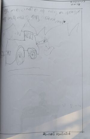 20633-PKD-Muhammed Muhsin.jpg