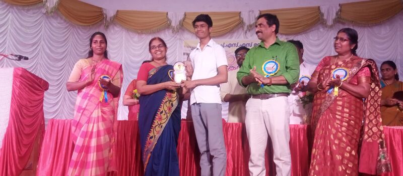 പ്രമാണം:21068 mikavu7.jpeg