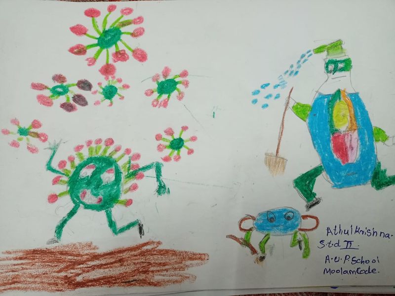 പ്രമാണം:21262-AthulKrishna 1.jpeg