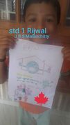 Rijwal-1