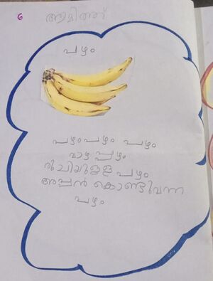 21436-PKD-KUNG-AMITH KRISHNA K.jpeg