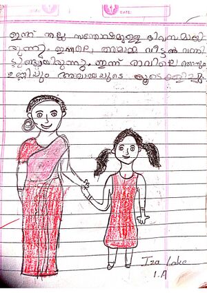 22636-TSR-KUNG-IZA LAKE.jpg