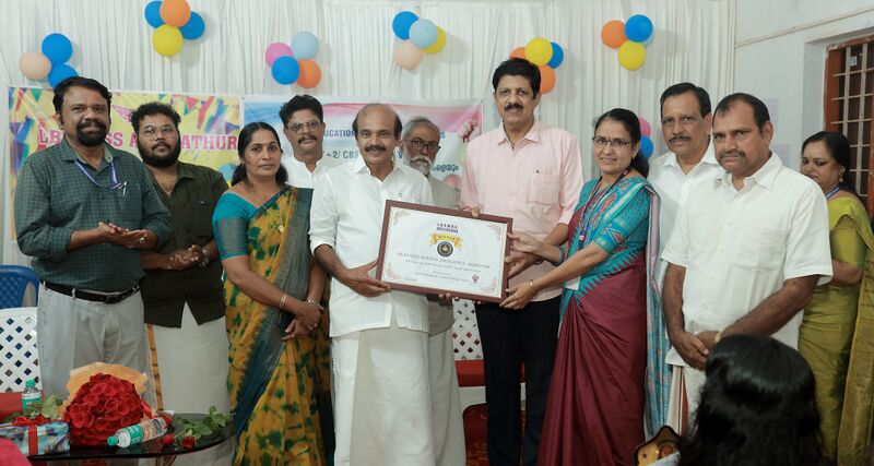 പ്രമാണം:23028 TSR meritday.jpg