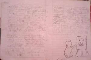 23417-TSR-KUNJ-AADHYA LAKSHMI.jpeg