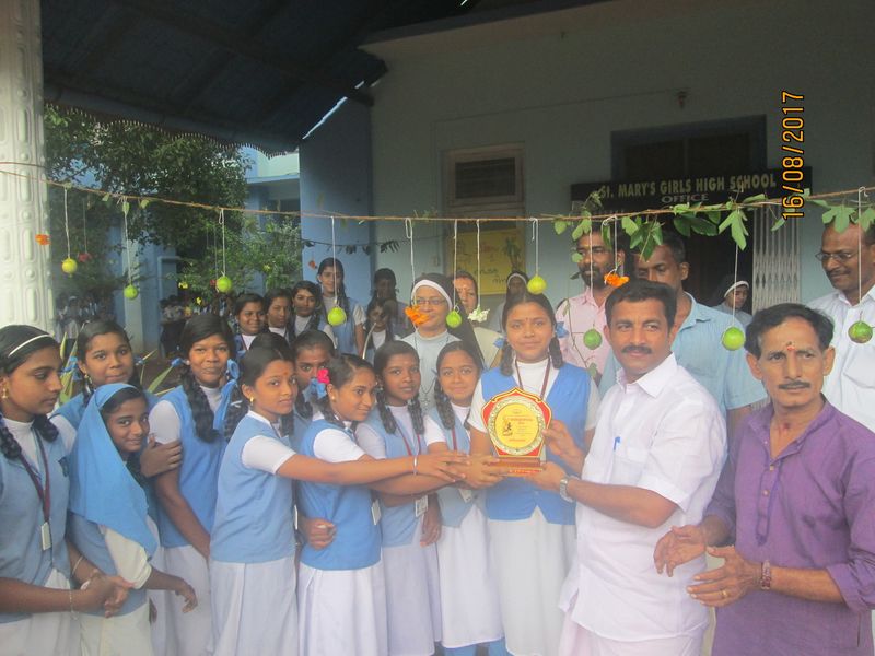 പ്രമാണം:24071 ECO2.JPG