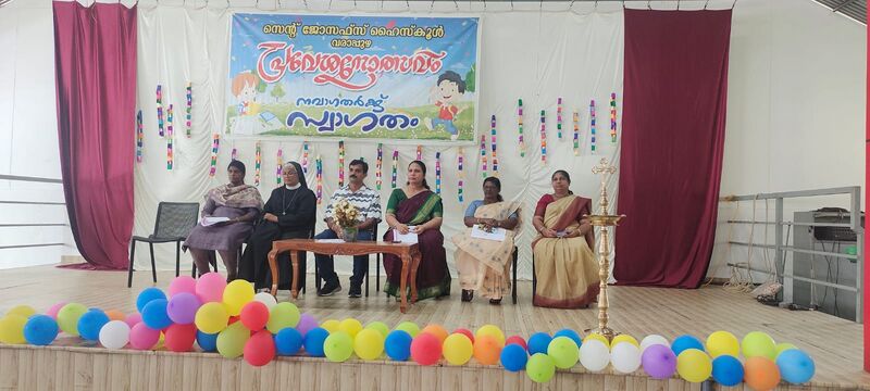 പ്രമാണം:25078-pr2-2026.jpeg