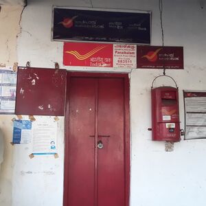 25105 Post Office Panaikulam.jpg