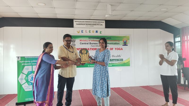 പ്രമാണം:25123 Yoga da6.jpg