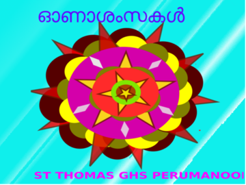 St. Thomas Girls H.S. Perumanoor