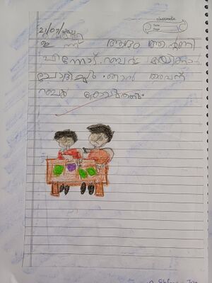 26442-EKM-KUNJ-SEFANIYA JEJIN.jpg