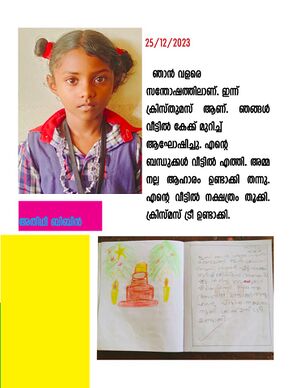 27035-EKM-KUNJ-ADHITHY BIBIN.jpeg