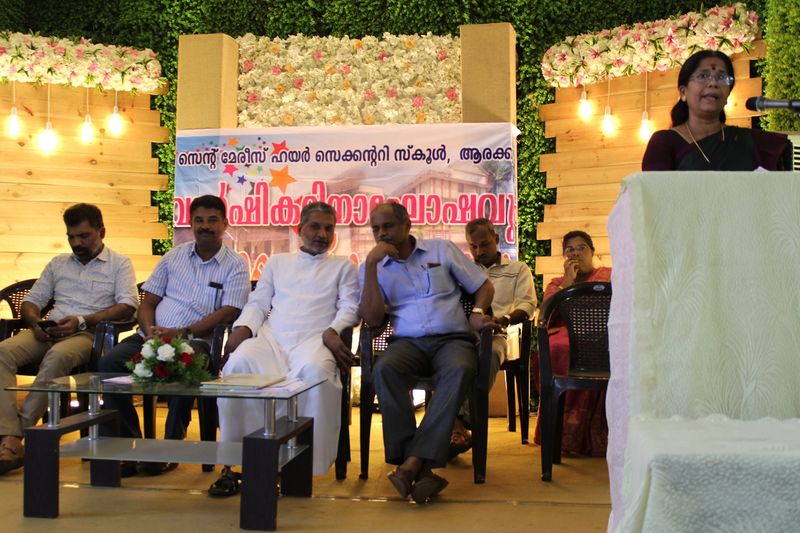 പ്രമാണം:28026 2063.JPG