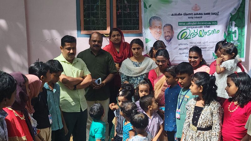 പ്രമാണം:29228 pa4.jpg