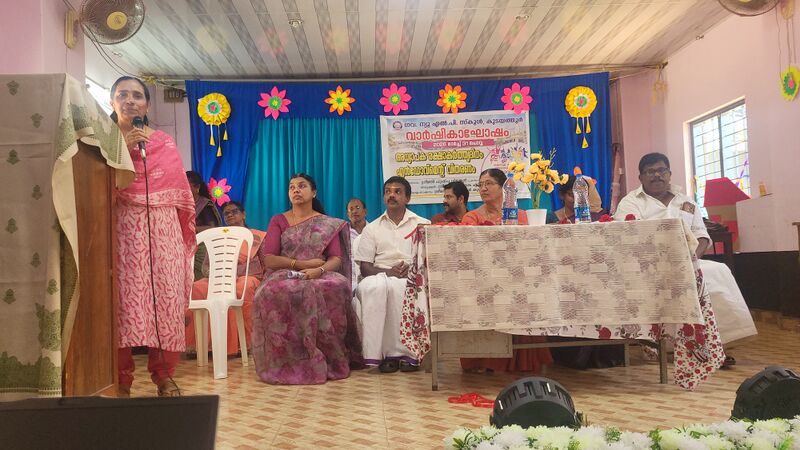 പ്രമാണം:29228 phi.jpg