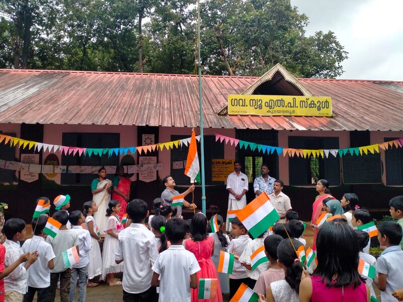 പ്രമാണം:29228 sw2.jpg