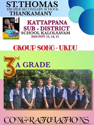 30052 URDU GROUP SONG.jpeg