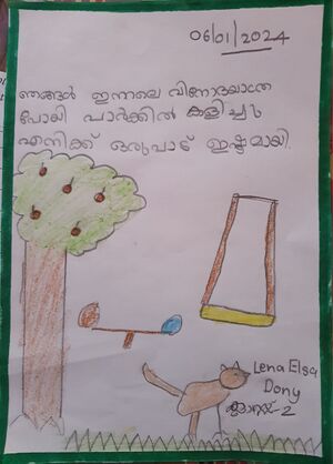 30233-IDK-KUNJ-Lena Elsa Dony.jpeg