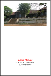 ’’’Little Waves'’’ -- എൻ.എസ്.എസ്. എച്ച്.എസ്.എസ്. കറുകച്ചാൽ