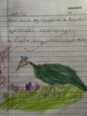 32366-KTM-KUNJ-DAKSHITHA DHANESH.JPG