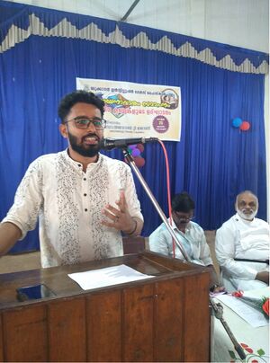 33070 vayanadinam 1.jpg