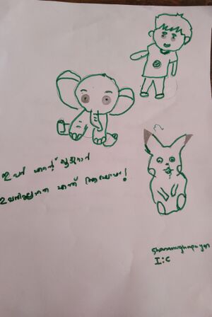 34250-ALP-KUNJ-SHANMUGHAPRIYAN 1.C.jpg