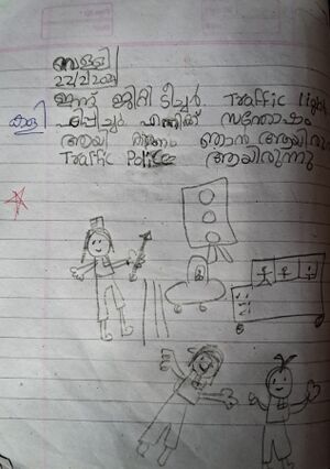 37532-PTA-KUNJ-VISMITHA SURESH.jpeg