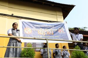 38062 bhashaassembly 2022 2.jpg