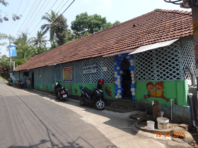 പ്രമാണം:38420-photo.jpg