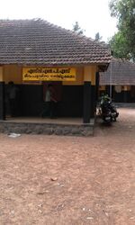 Thumbnail for പ്രമാണം:39415.jpg