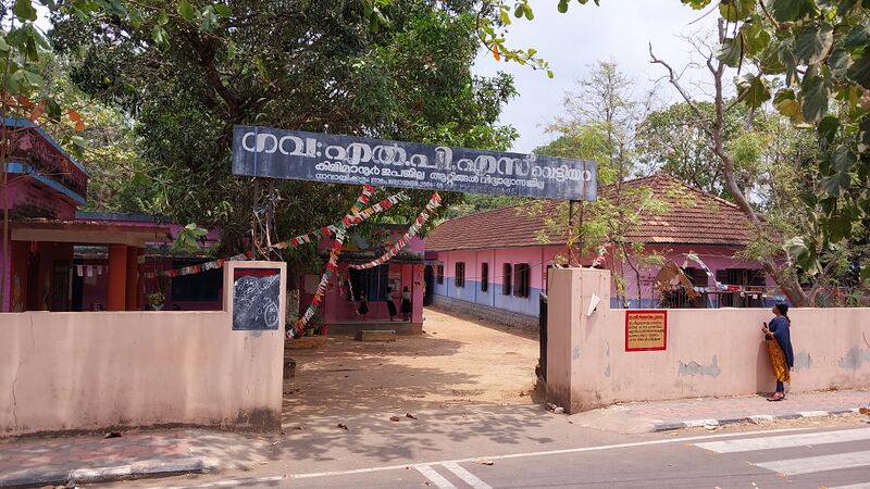 പ്രമാണം:42423 school pp.jpg