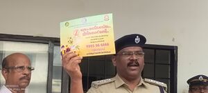 43008 NO TO DRUGS2.jpg