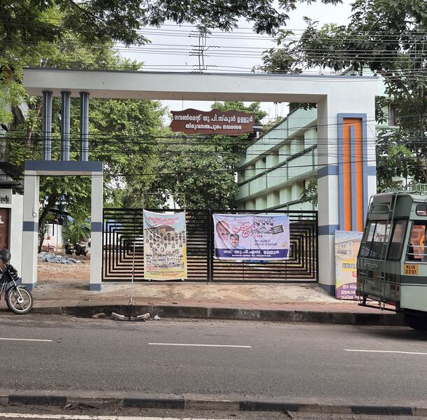 പ്രമാണം:43331 school profile pic.jpg