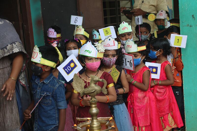 പ്രമാണം:44050 22 16 I15.JPG