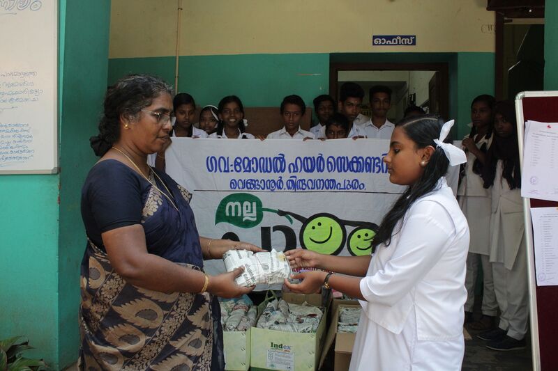 പ്രമാണം:44050 8 25.JPG