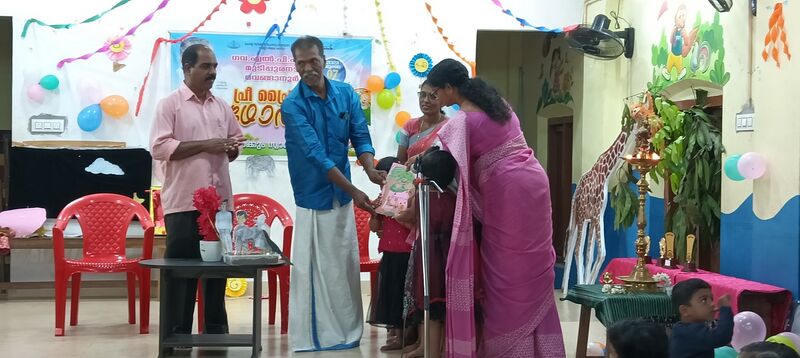 പ്രമാണം:44220 kadha.jpg