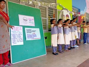 44243 24Vayanaday1.jpg