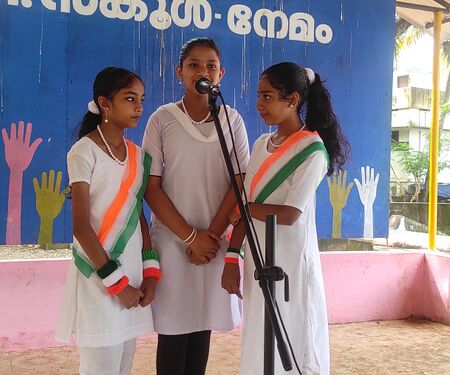 ദേശഭക്തിഗാനം