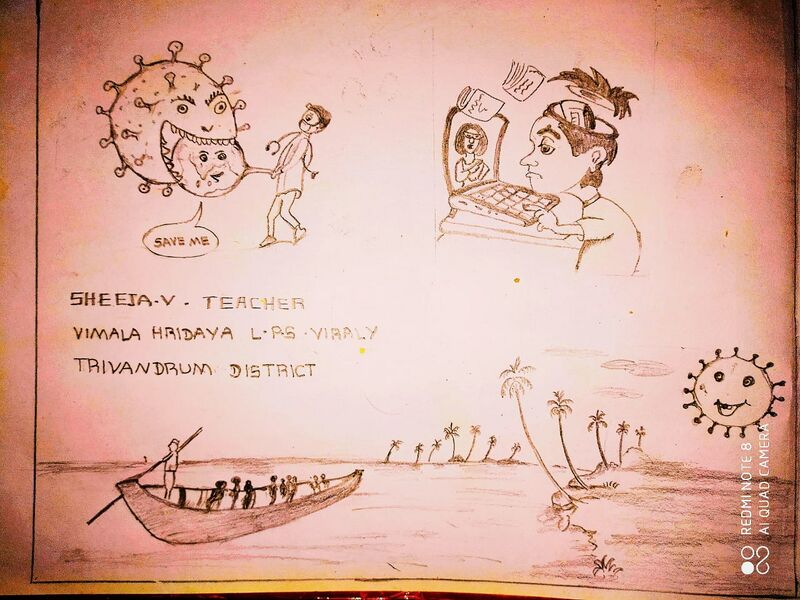 പ്രമാണം:44544 Sheeja V Tr.jpg