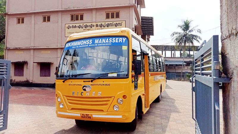 പ്രമാണം:47089 schoolbus.jpg