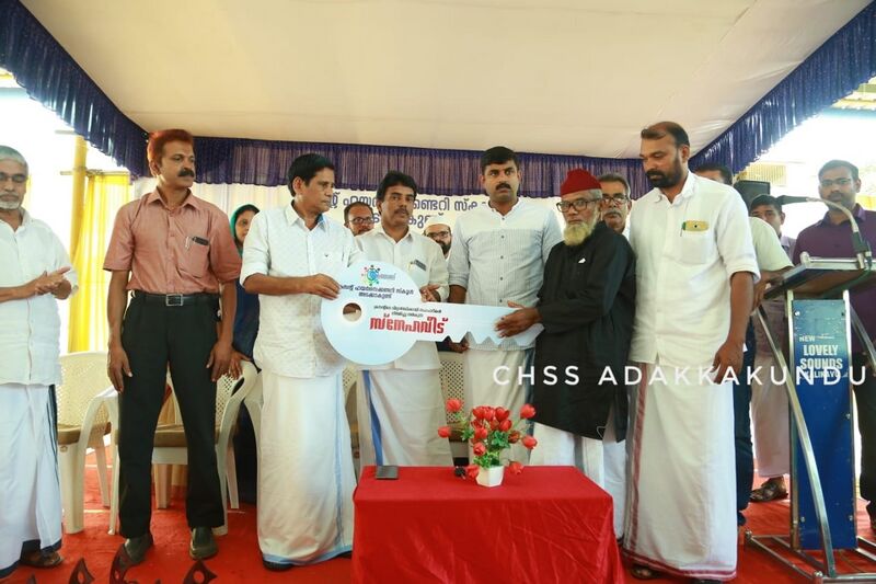 പ്രമാണം:48039 KAITHANG.jpg