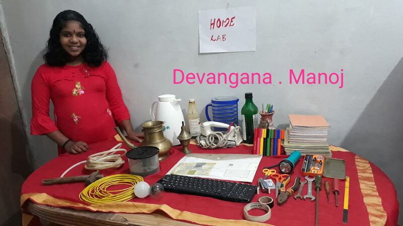 പ്രമാണം:7045-Home lab 6.jpg