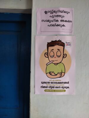 BS21 TSR 24658 20.jpg