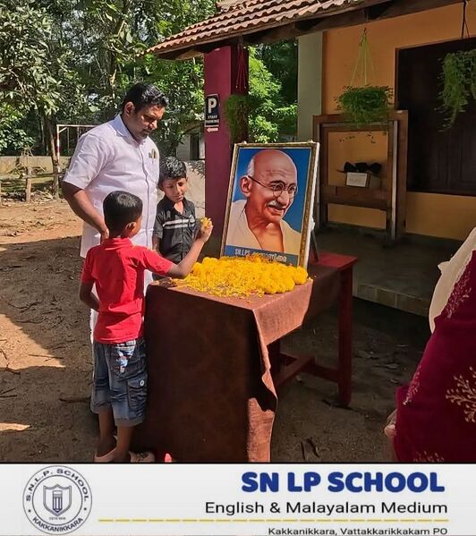 പ്രമാണം:FB IMG 1773239221499.jpg