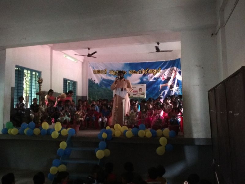 പ്രമാണം:IMG 20170601 105252.jpg